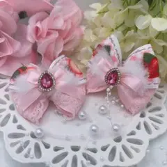 【ツインリボンクリップ】メイド博 いちご ふわふわ ピンク レース キラキラ