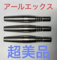 Item thumbnail for item d9d09893-0ad0-49ff-bb66-71c325e72b46