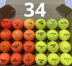 34 ゴルフボール 24球