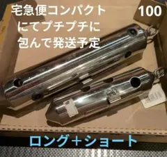 Item thumbnail for item 70857bac-e57f-4fba-ab9b-28099587d094