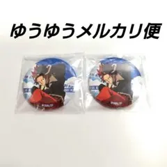 僕のヒーローアカデミア ジャンプフェスタ2026 缶バッジ 切島鋭児郎2個②