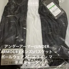 Item thumbnail for item 91003394-ea43-4b57-9ac2-e54eaa1fb411