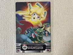 2025年最新】七夜の願い星の人気アイテム - メルカリ