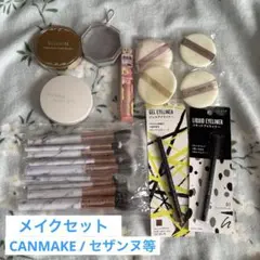 CANMAKE セザンヌ コンパクト パフアイブロウ アイライナー ブラシのサムネイル