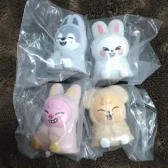 SKZOO ライトマスコット ガチャ 4個セット