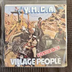 Item thumbnail for item edb3fc09-7896-489f-886d-3ee45d9caee1