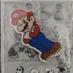 スーパーマリオ キャラマグネッツ2 マリオ