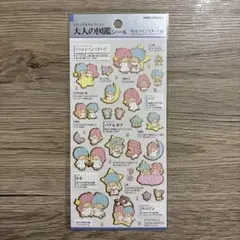 国内正規品保証！大人の図鑑シール　リトルツインスターズ キキララ　カミオジャパン
