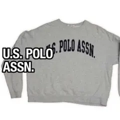 U.S.POLO ASSN. スウェット アーチロゴ刺繍 杢グレー M