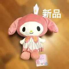 マイメロ　アミューズメント　ぬいぐるみのサムネイル