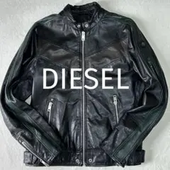 美品ディーゼル レザー シングルライダース ジャケット L レーシング 革ジャン