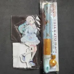 学マス 葛城リーリヤ 初心公演 アクリルスタンド コンサートライト 未開封