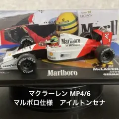 アルタヤ マクラーレン MP4/6 アイルトンセナ 1/43のサムネイル