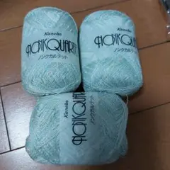 Item thumbnail for item f9238dd3-de56-4633-b47b-baac5e8a1339