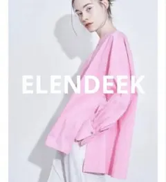 【極美品】ELENDEEK　バックフレアブラウス　ピンク　ゆったりサイズFのサムネイル