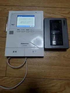 Item thumbnail for item 5b2c355f-8f68-4b17-83d0-8c16a42b96b5