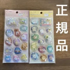 ちいかわ　ポップデコパーティー　わたあめカプセルシール　みんな　ハチワレ　うさぎ