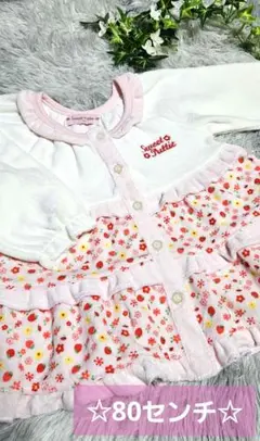 花いちご柄ワンピース 80センチベビーキッズトップスフリルスカート春