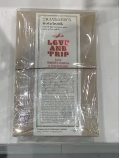 (即日発送) トラベラーズノート レギュラーサイズ LOVE AND TRIP
