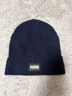 PUMA ネイビー ニット帽のサムネイル