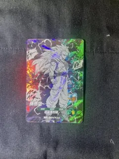 孫悟空 GDR APT-006 アドバンスパック 原画イラスト ドラゴンボール