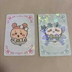 まじかるちいかわ 超まじかるちいかわ　カード　ハチワレ　カニ