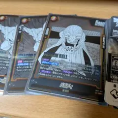 ドラゴンボール