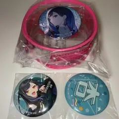 プロセカ　白石杏　セガ　ラッキーくじ