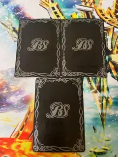 PC04 ウルトラマンゼット デルタライズクロー [3] 3枚 キズ有り