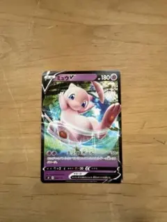 ミュウ ポケモンカード SM12a 055/173 - メルカリ