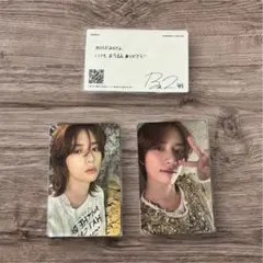 TXT ボムギュ トレカセット