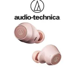 Audio-Technica ATH-CKS30TW PK
