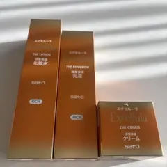 【新品未使用】エクセルーラ(RICH) 化粧水・乳液・クリーム　3つセット