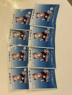 原神 スシロー コラボ シール ステッカー 珊瑚宮心海 シリアルコード未使用