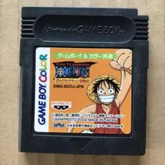 ワンピースボードゲーム『大海賊王』〜グランドラインへの道〜 - メルカリ