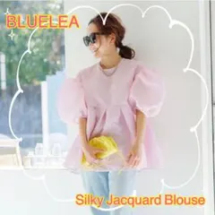 2026年最新】bluelea ジャガードブラウスの人気アイテム - メルカリ