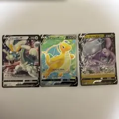 ポケモンカード ヒスイドレディアV SR 069/067 タイムゲイザー - メルカリ