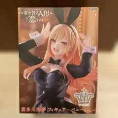 2026年最新】その着せ替え人形は恋をする フィギュアの人気アイテム