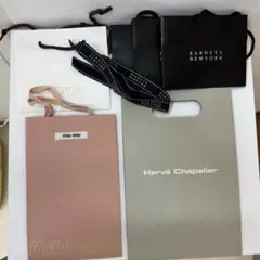 ショップ袋 4枚セット Hervé Chapelier Miu Miu