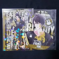 東京ディバンカー ダイダラ RW1コレクション 特典 トレカ 黒鷺 玲音