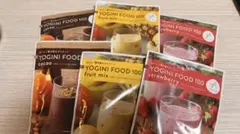 YOGINI FOOD 100 ダイエットフード 3種×2セットのサムネイル