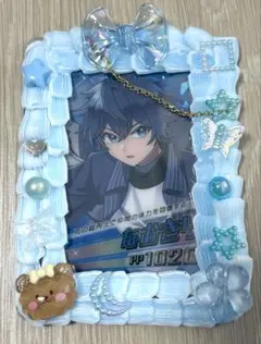 ホイップデコ 硬質ケース B8 水色
