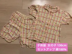 Item thumbnail for item 66632162-ae43-43d9-930c-287e606d2d62