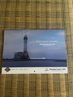 Item thumbnail for item fde0b3c4-7d53-42d5-bc29-c4d4e9ffada3