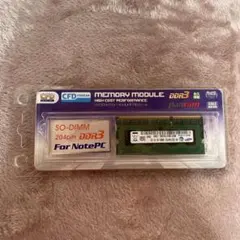 CFD販売メモリー　D3N1600PS-8G 未使用