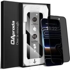 【覗き見防止新型ガイド枠】 iPhone 17 Pro max用 ガラスフィルム