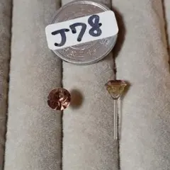 J78-6 樹脂ピアス レディース メンズ アクセサリー 金属フリー 同梱可