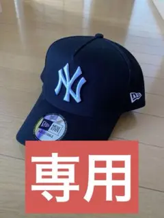 【しか様専用】New Era ニューヨーク・ヤンキース ベースボールキャップ