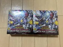 遊戯王ラッシュデュエル 深淵のオーバーフォース 2箱 未開封