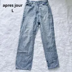 apres jour ハイウエスト デニムパンツ ストレート ライトブルー L⁠のサムネイル